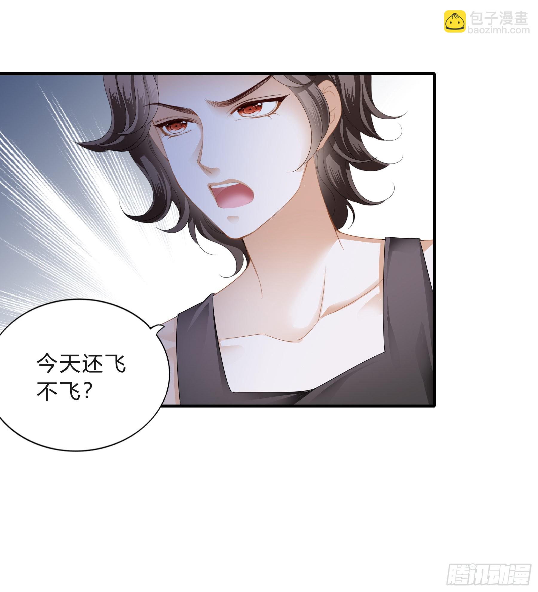 反攻胜利19