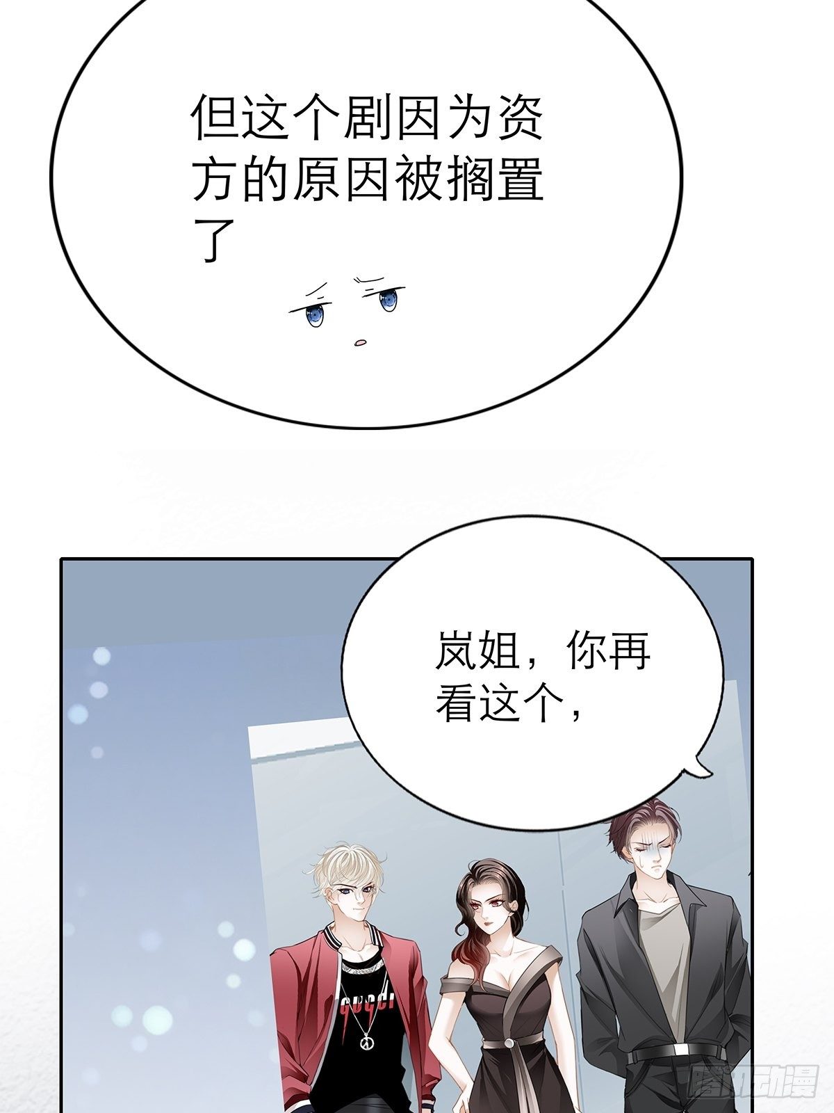 姐姐，帮帮我22