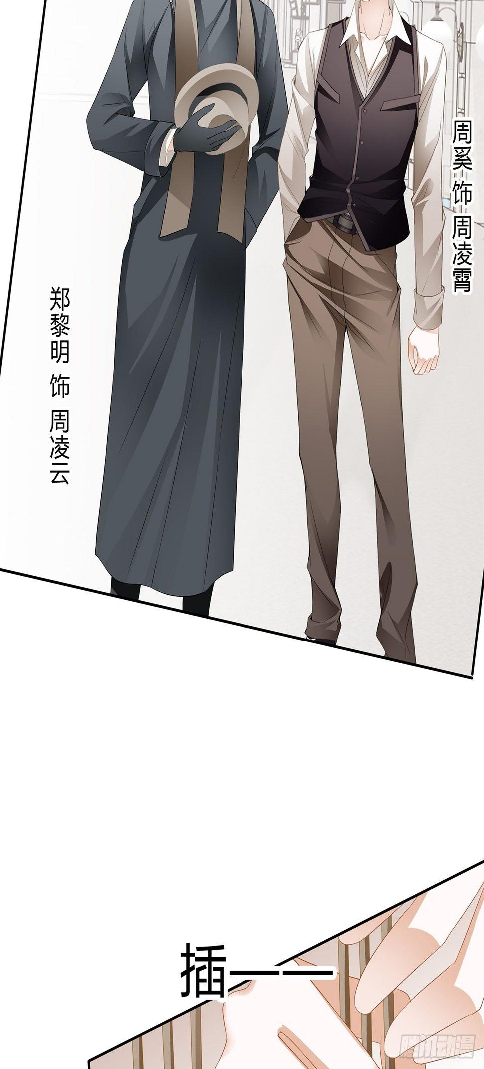 热搜预告22