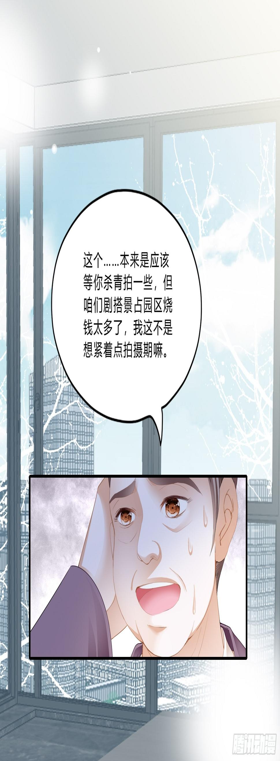 反攻胜利0
