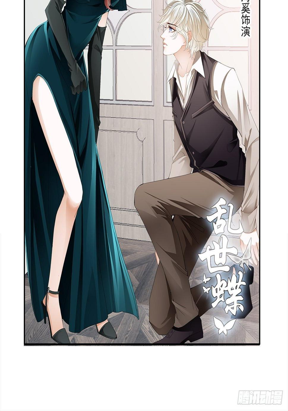 片场的勾心斗角17