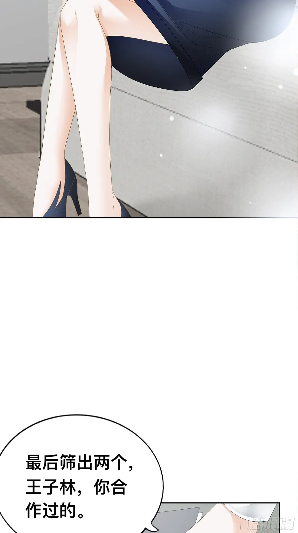 他就是周奚19