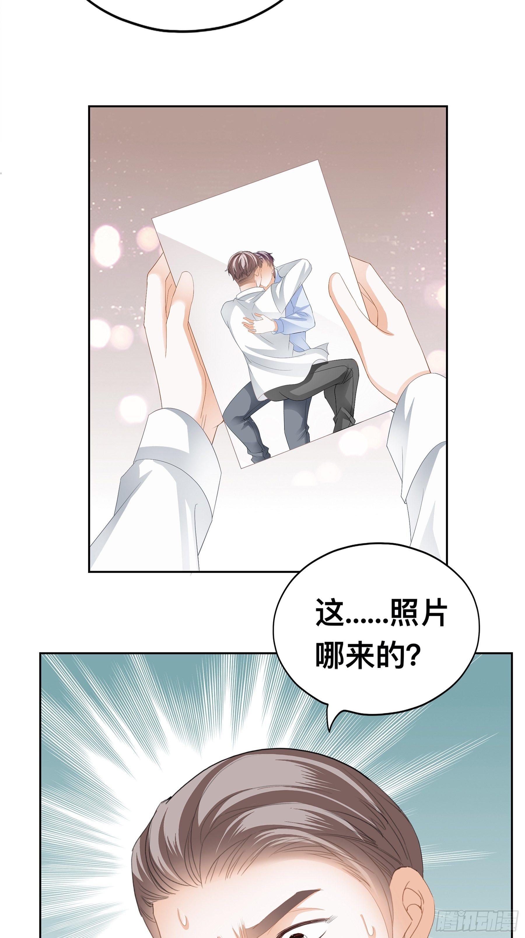 他就是周奚9