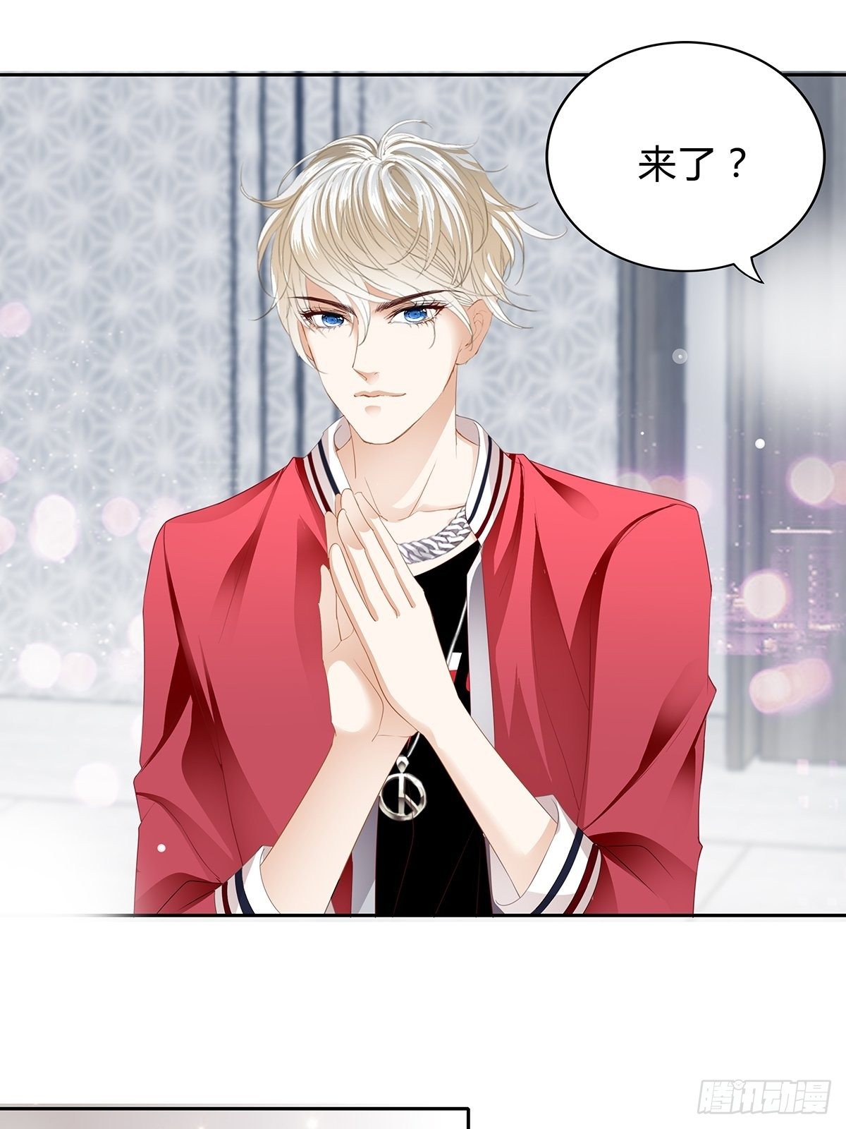 这次一定搞定你17