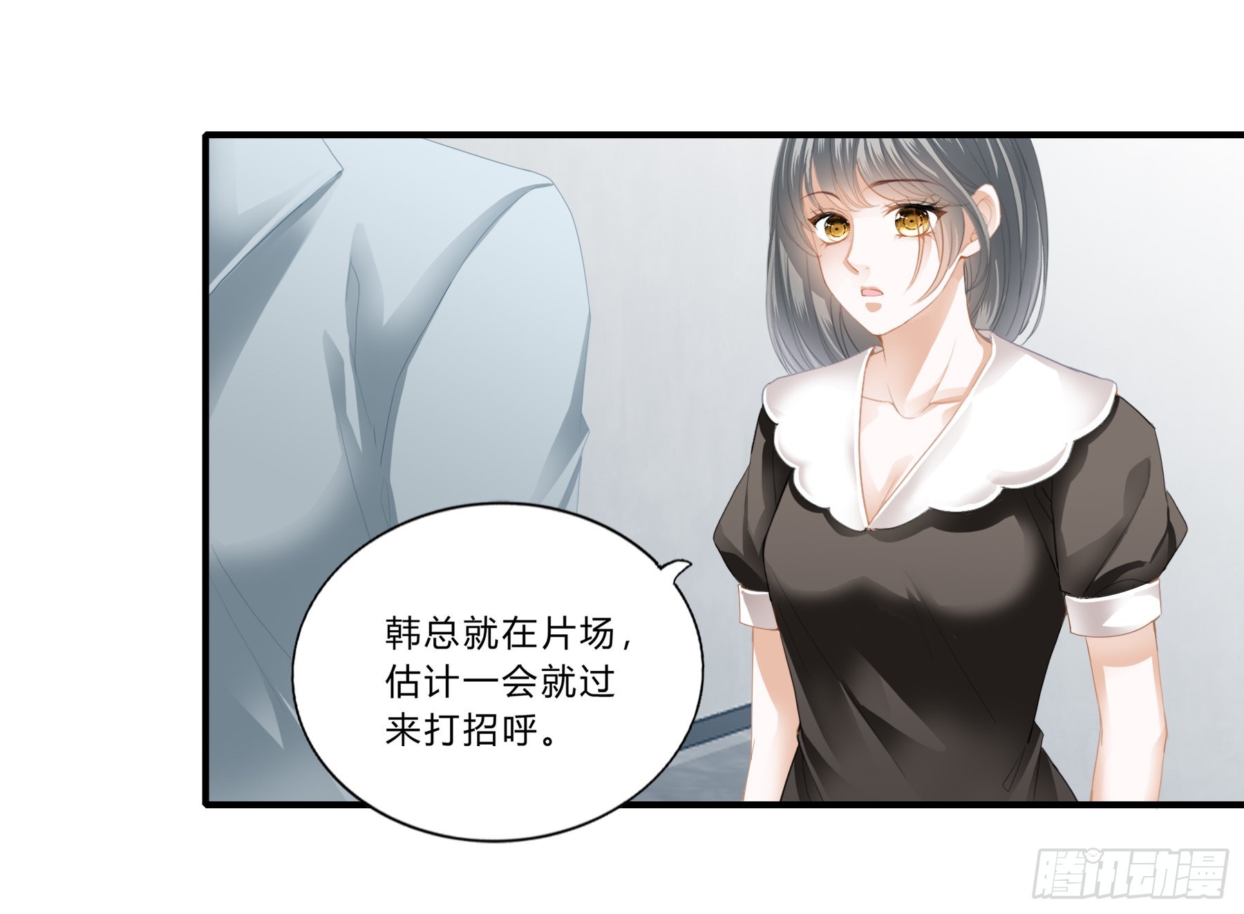 蒙在鼓里的编剧11