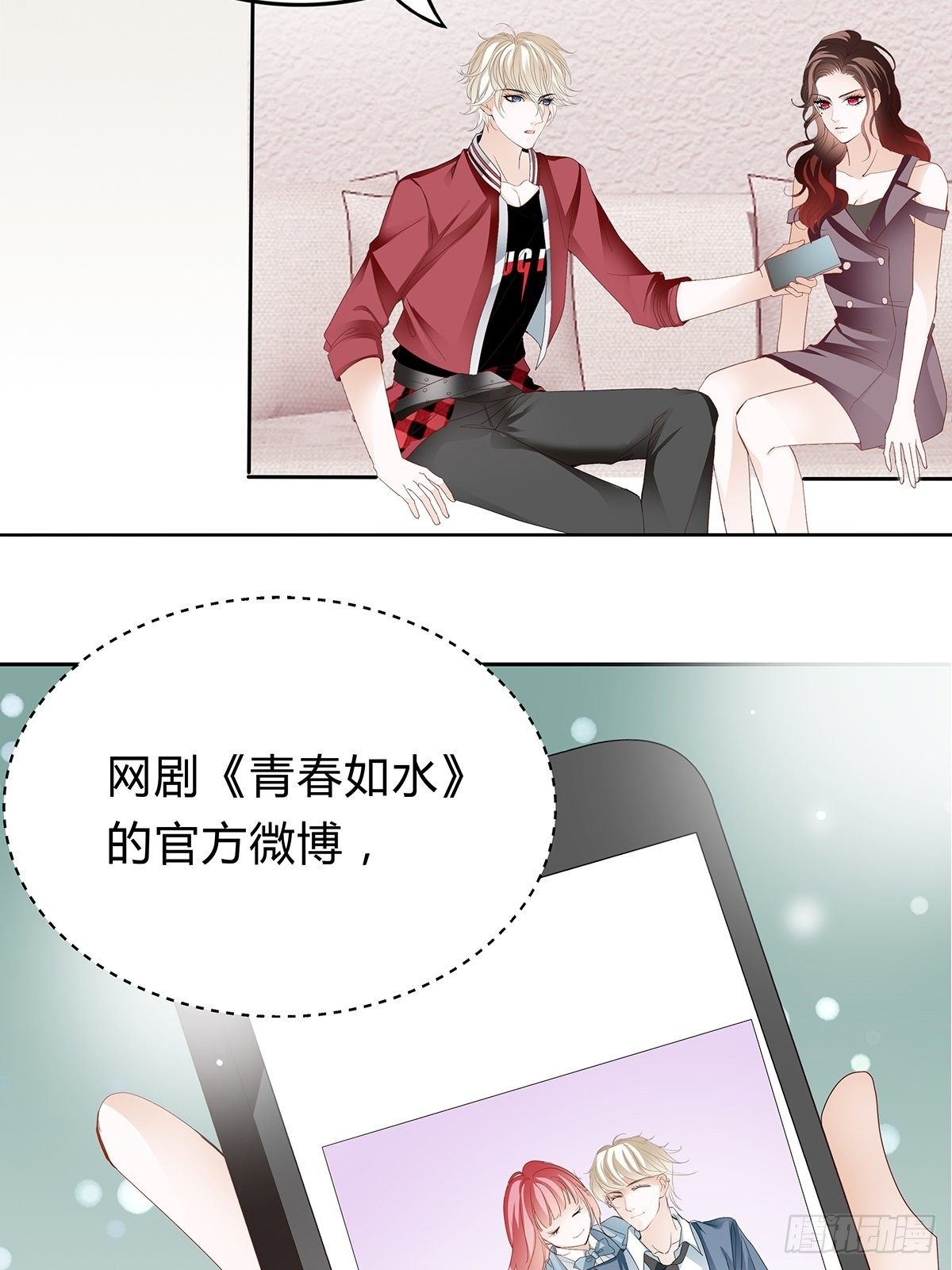 姐姐，帮帮我20