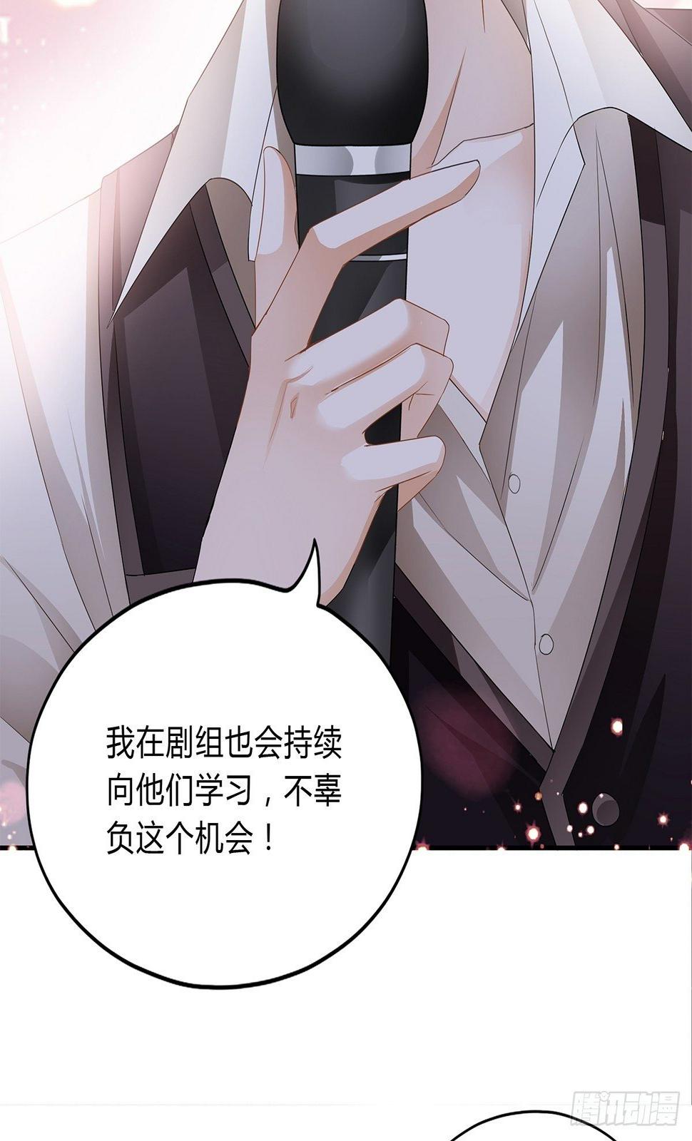 采访的艺术20