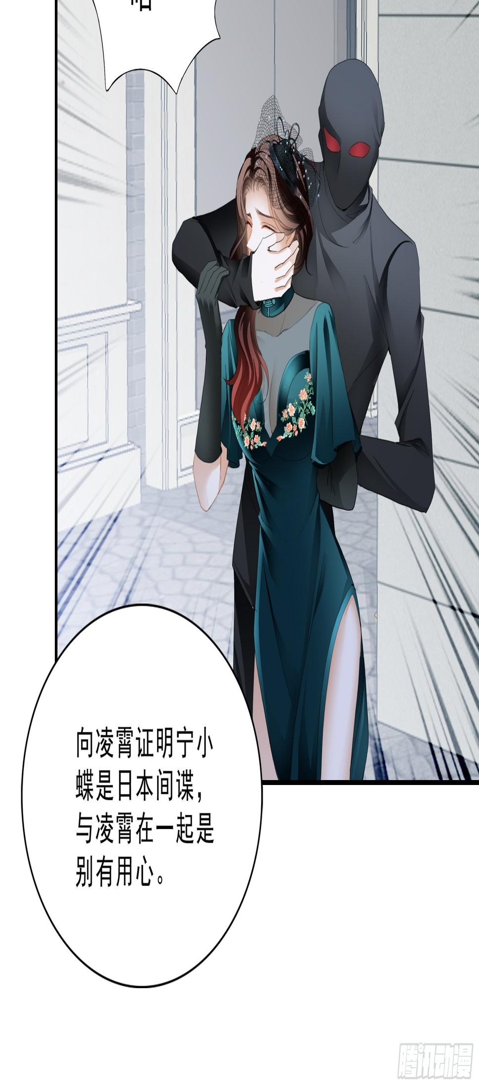 入戏16
