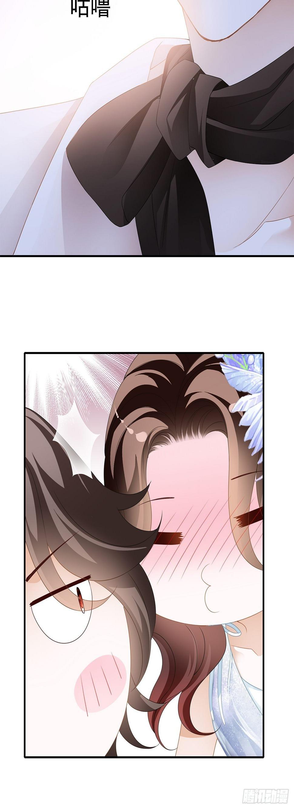 装醉14