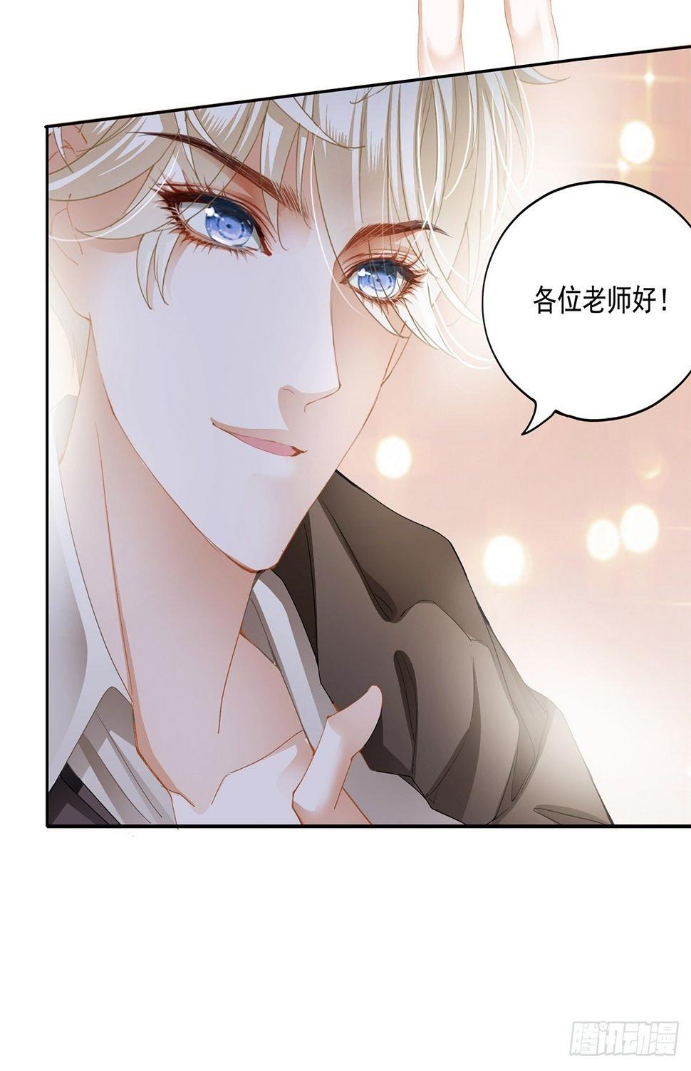 片场的勾心斗角3