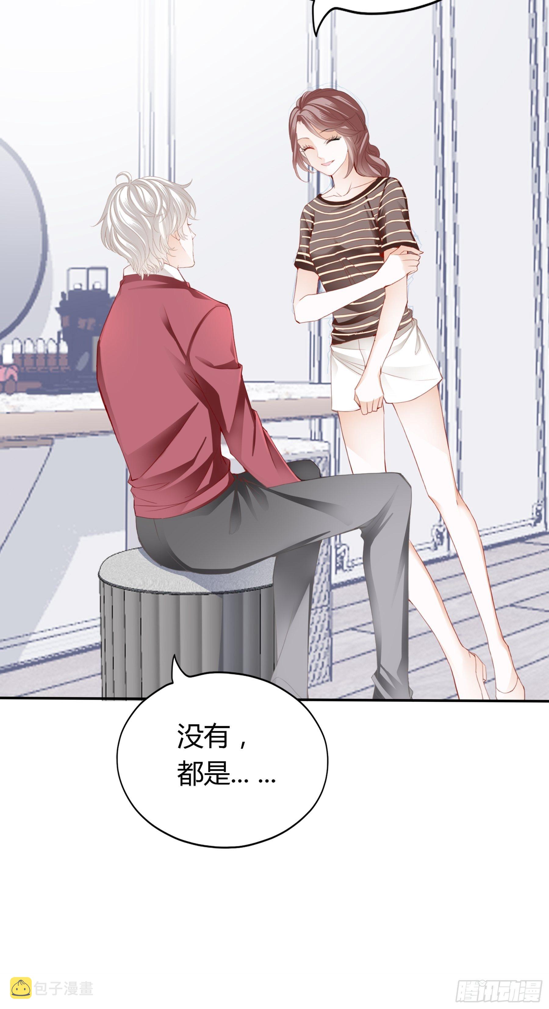 终于见到你5