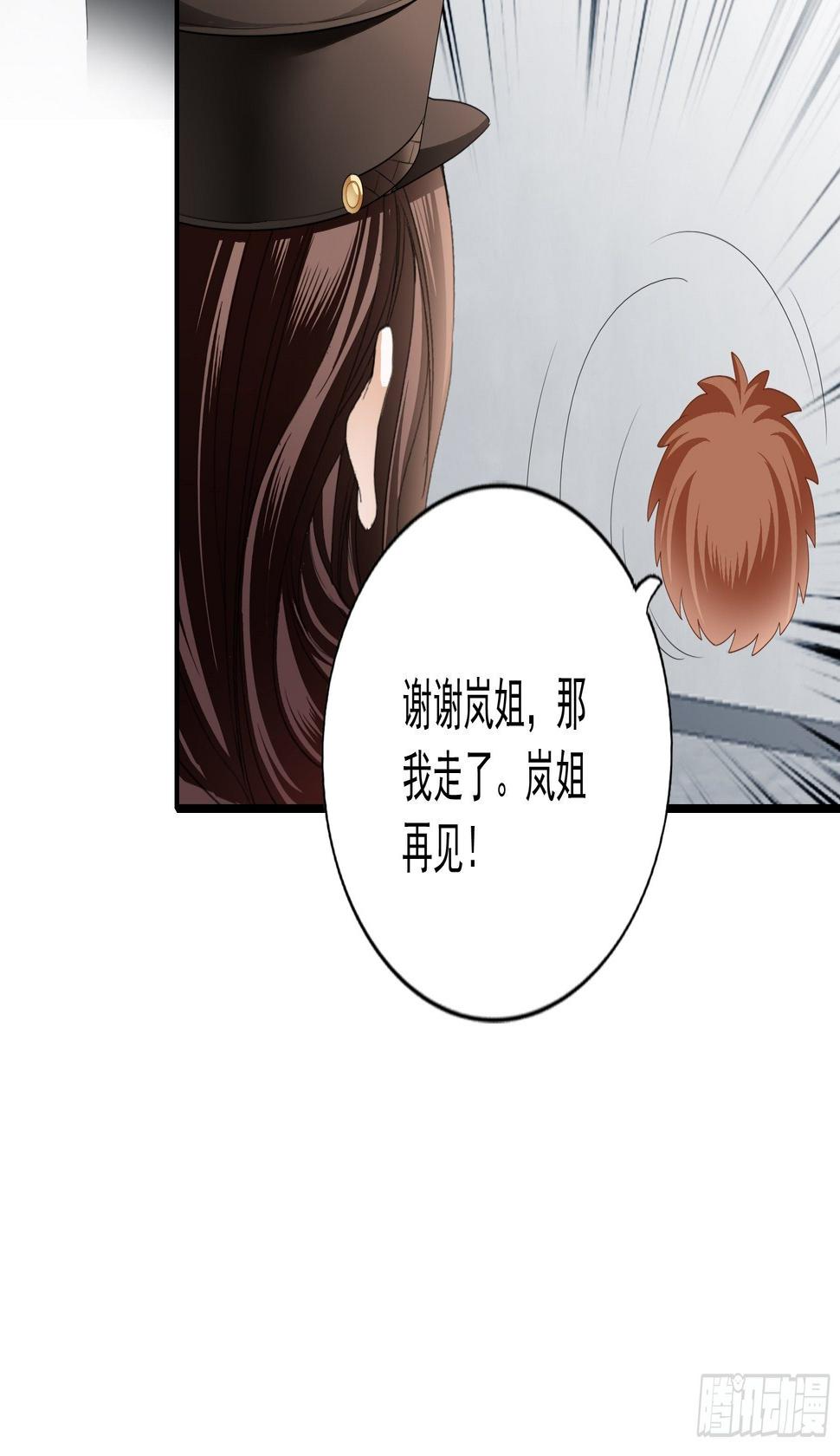 开机遭抢戏18
