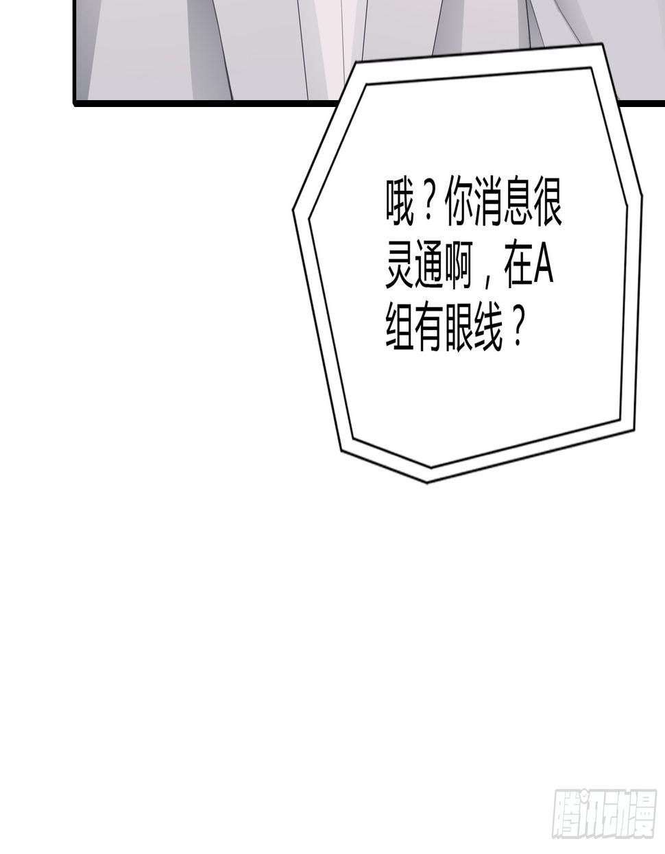 黑白切换16