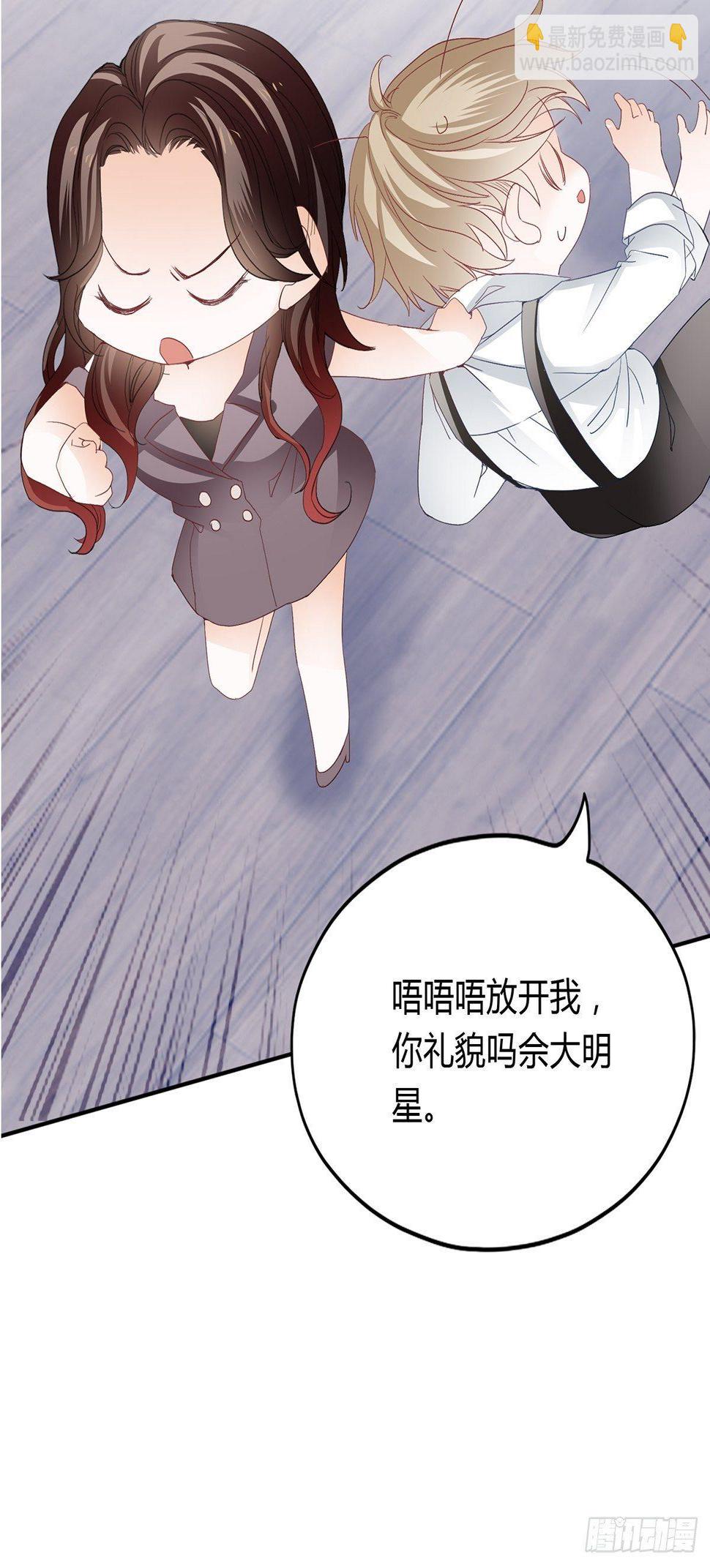 搭戏13