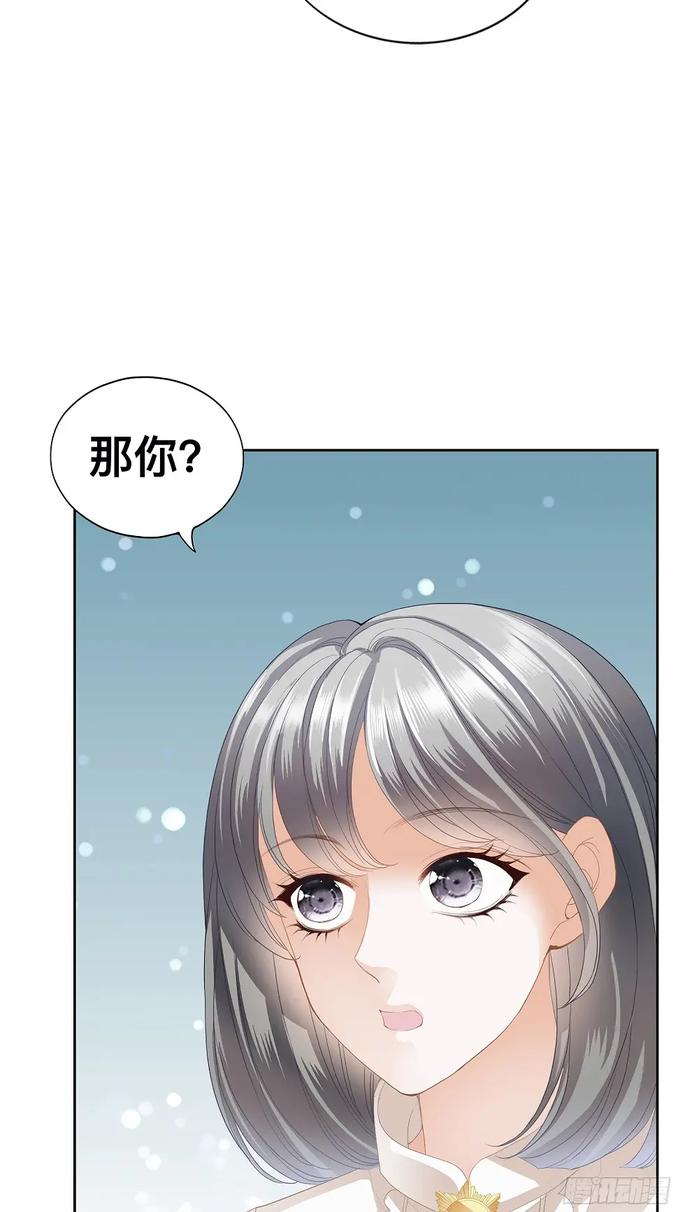 他就是周奚31
