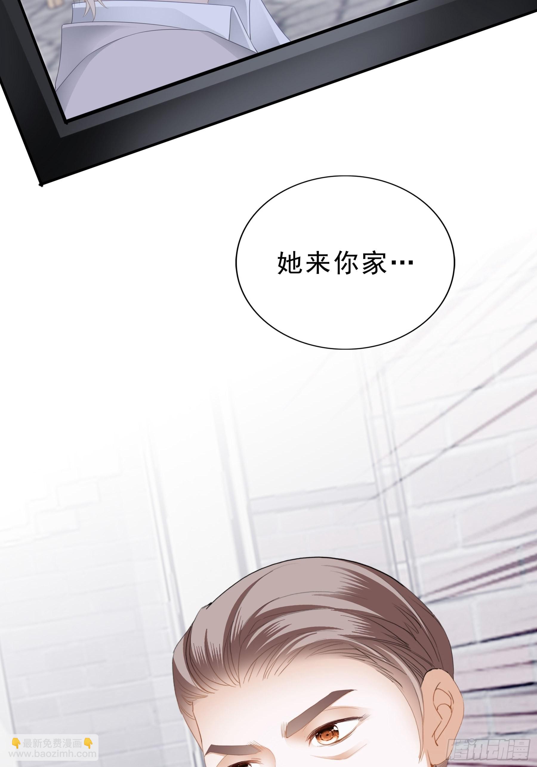 入戏36