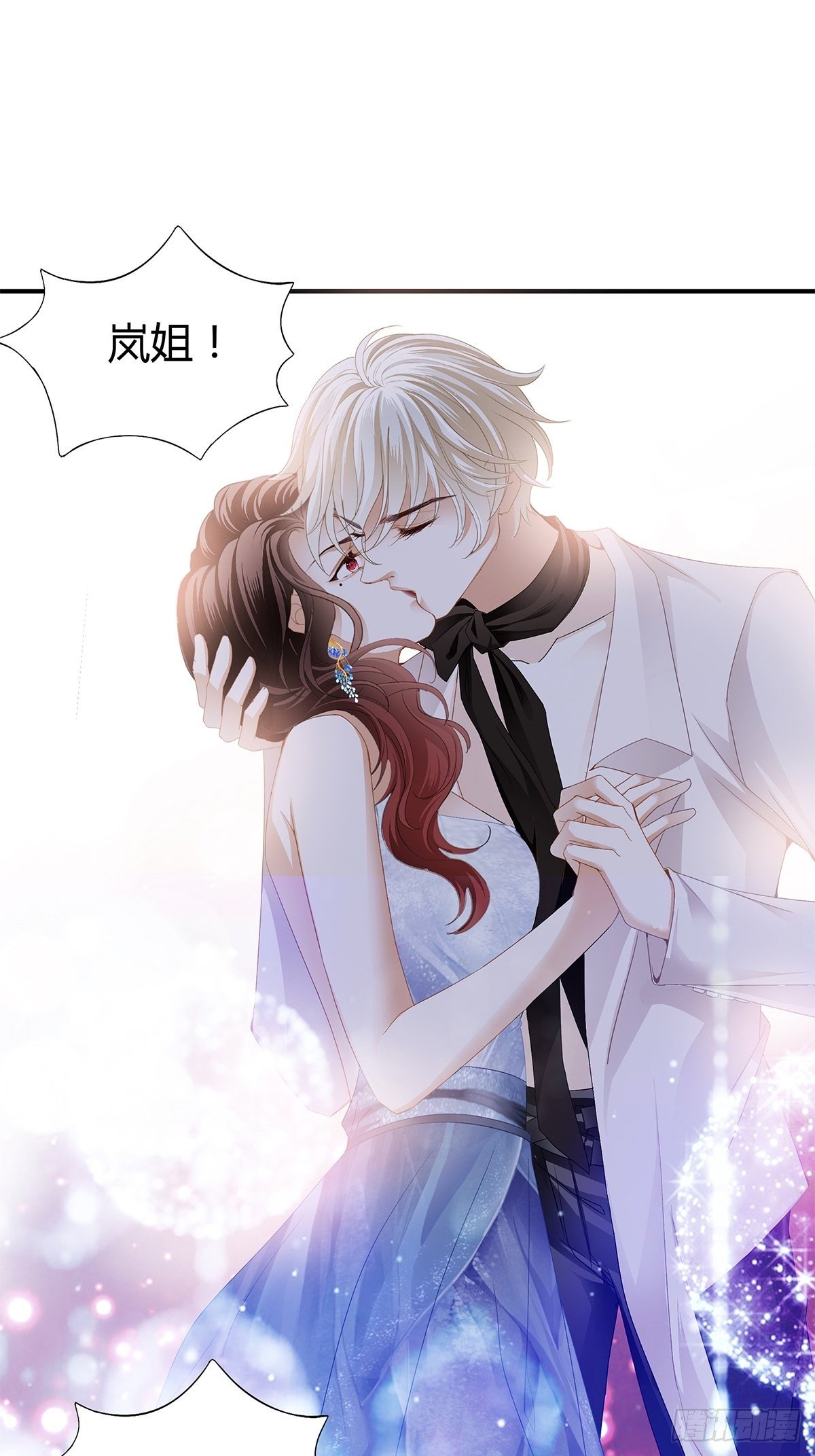热情的吻14