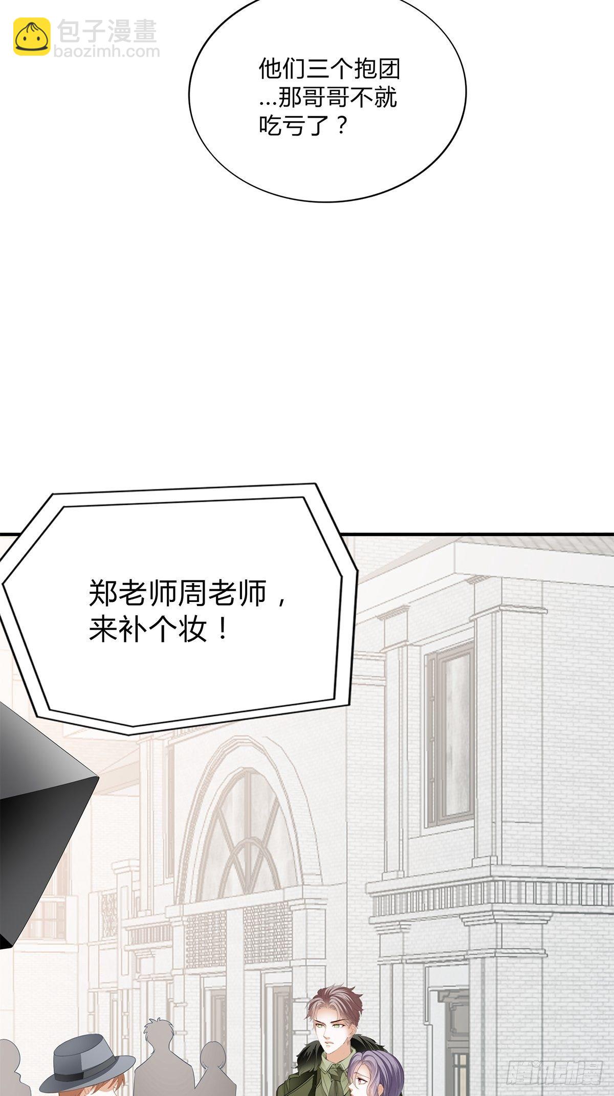 热搜预告11