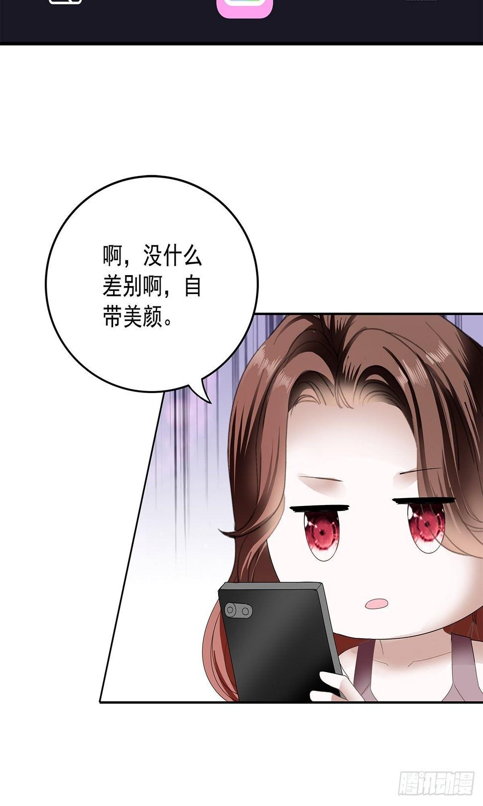 契约情人8