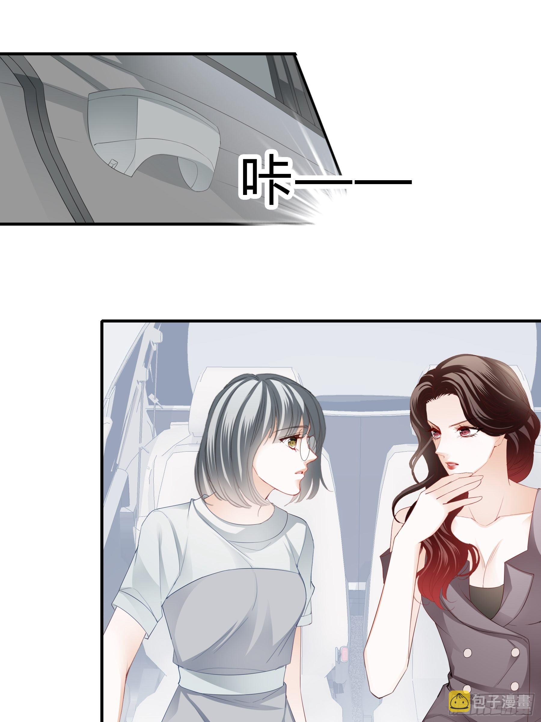 敢和我斗45