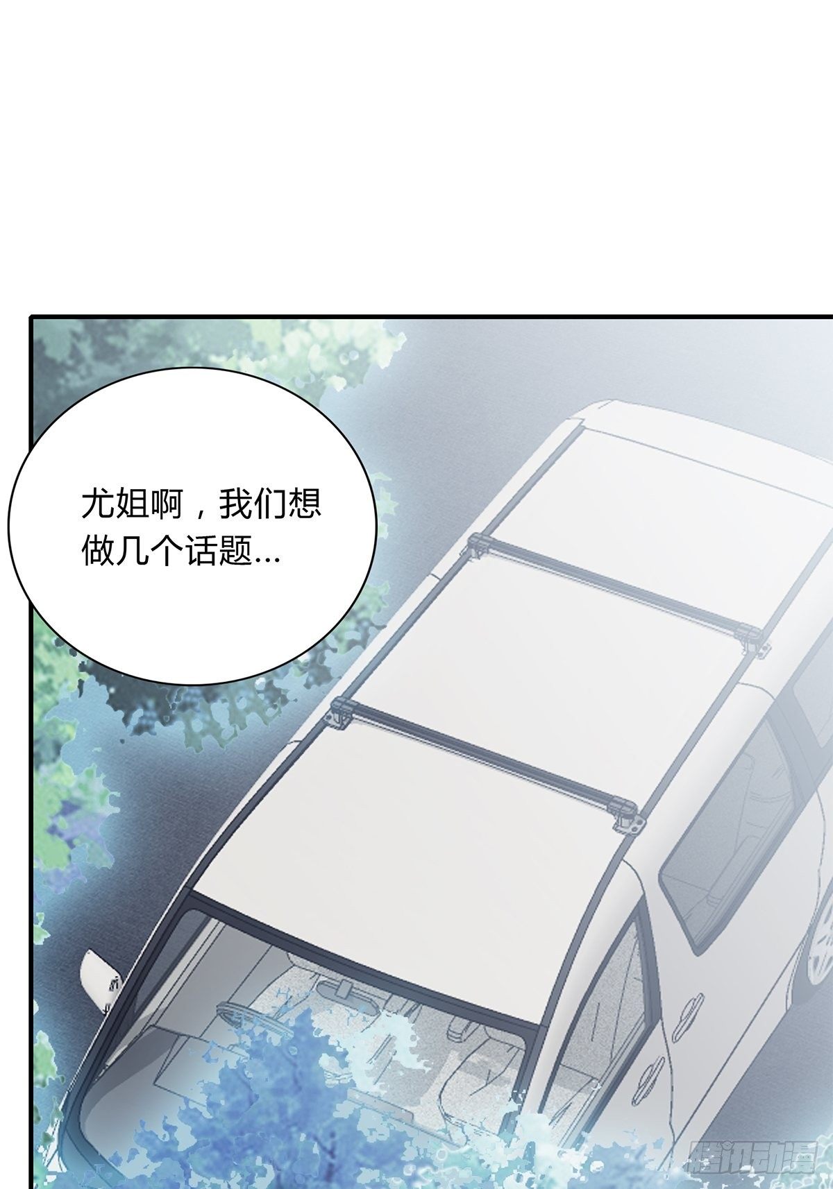 旧爱5