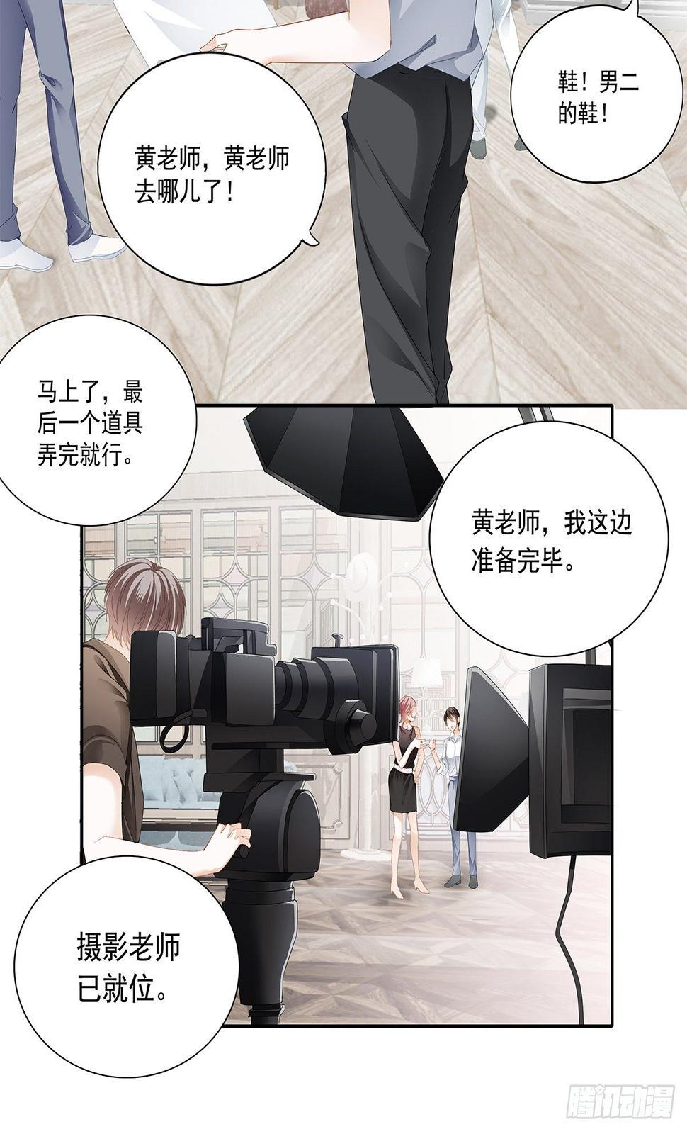 片场的勾心斗角1