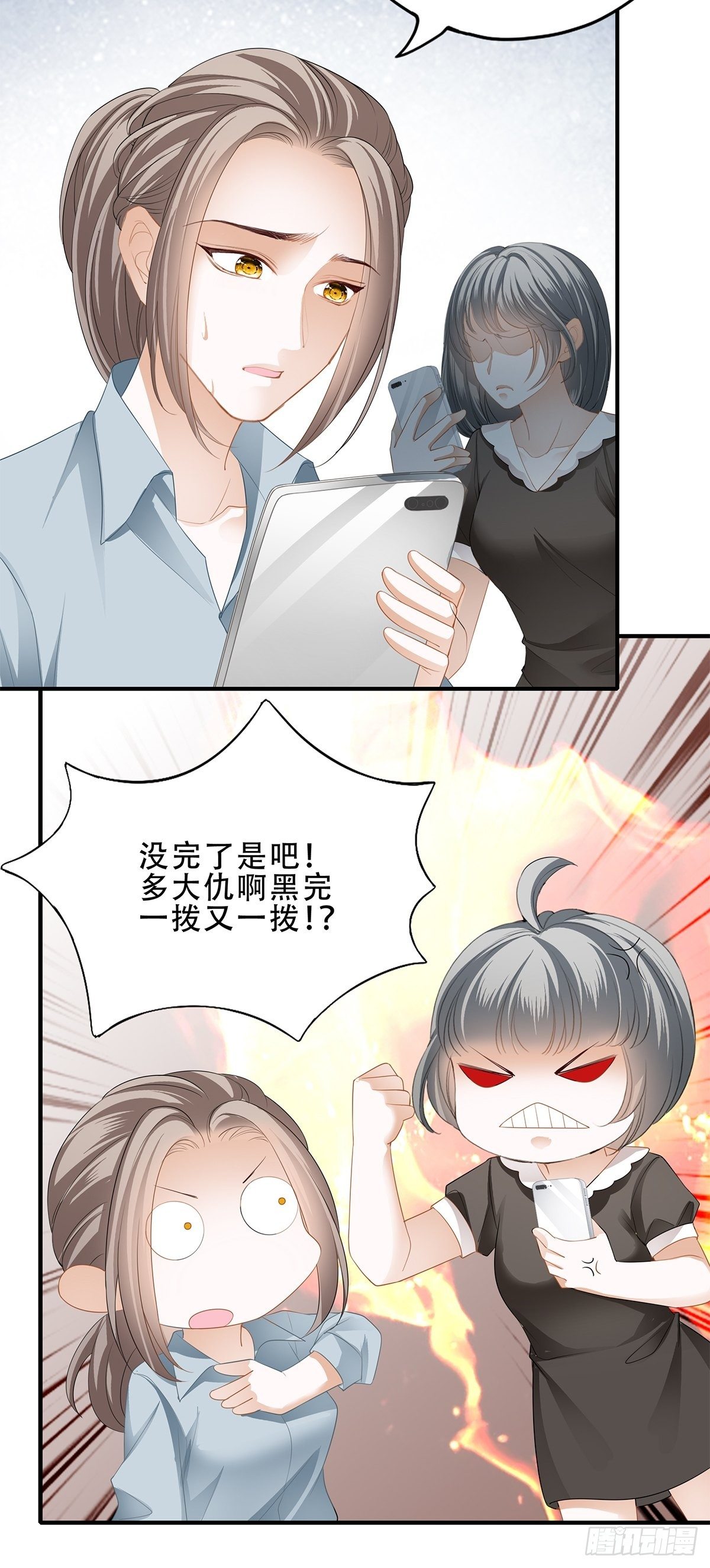 酒会前夕21