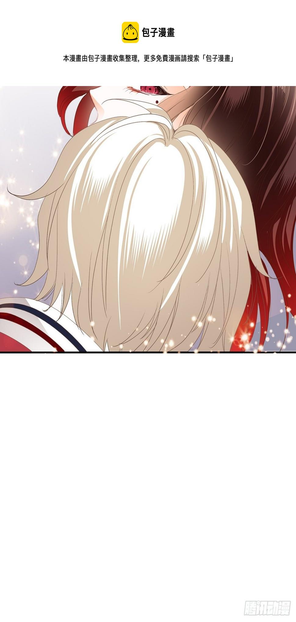 动了真感情？20