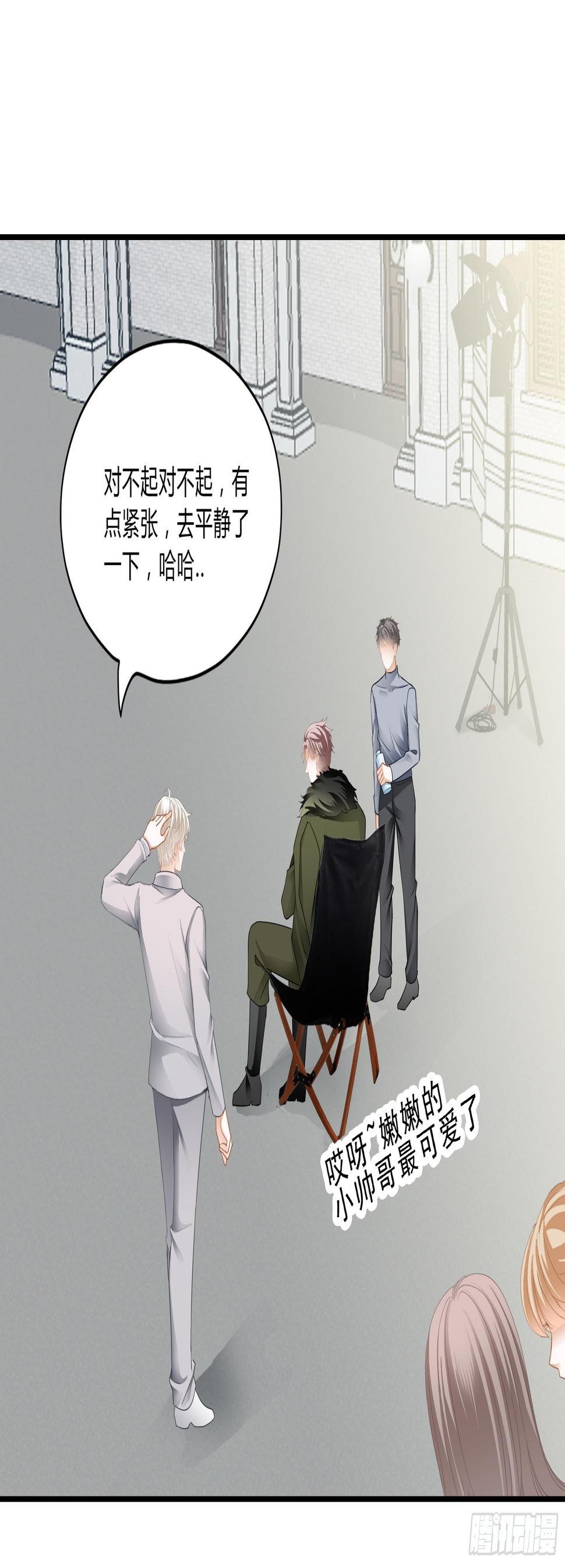 黑白切换34