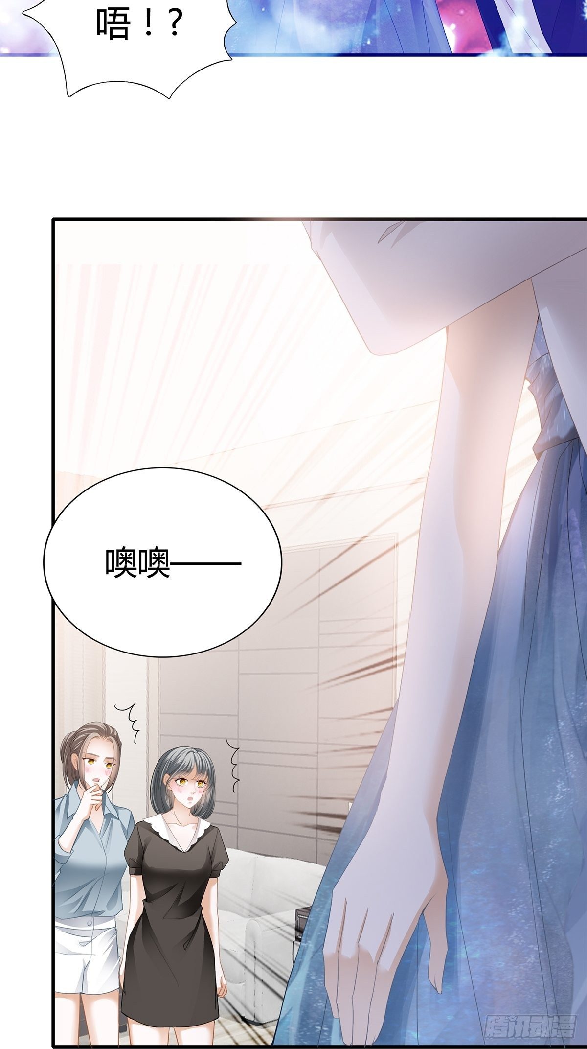 热情的吻15