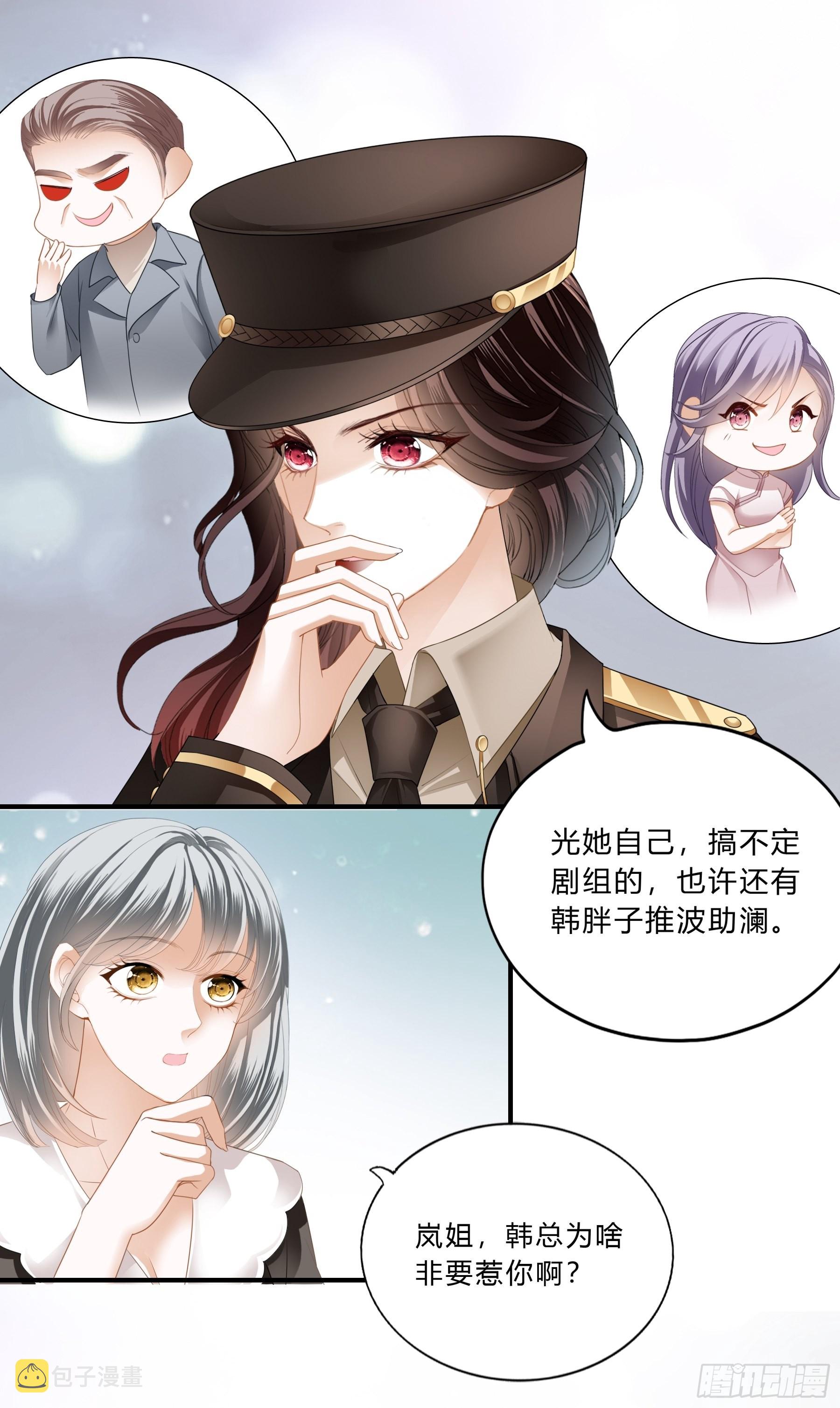 蒙在鼓里的编剧0