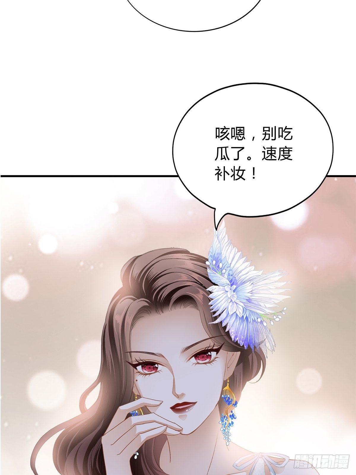 热情的吻28