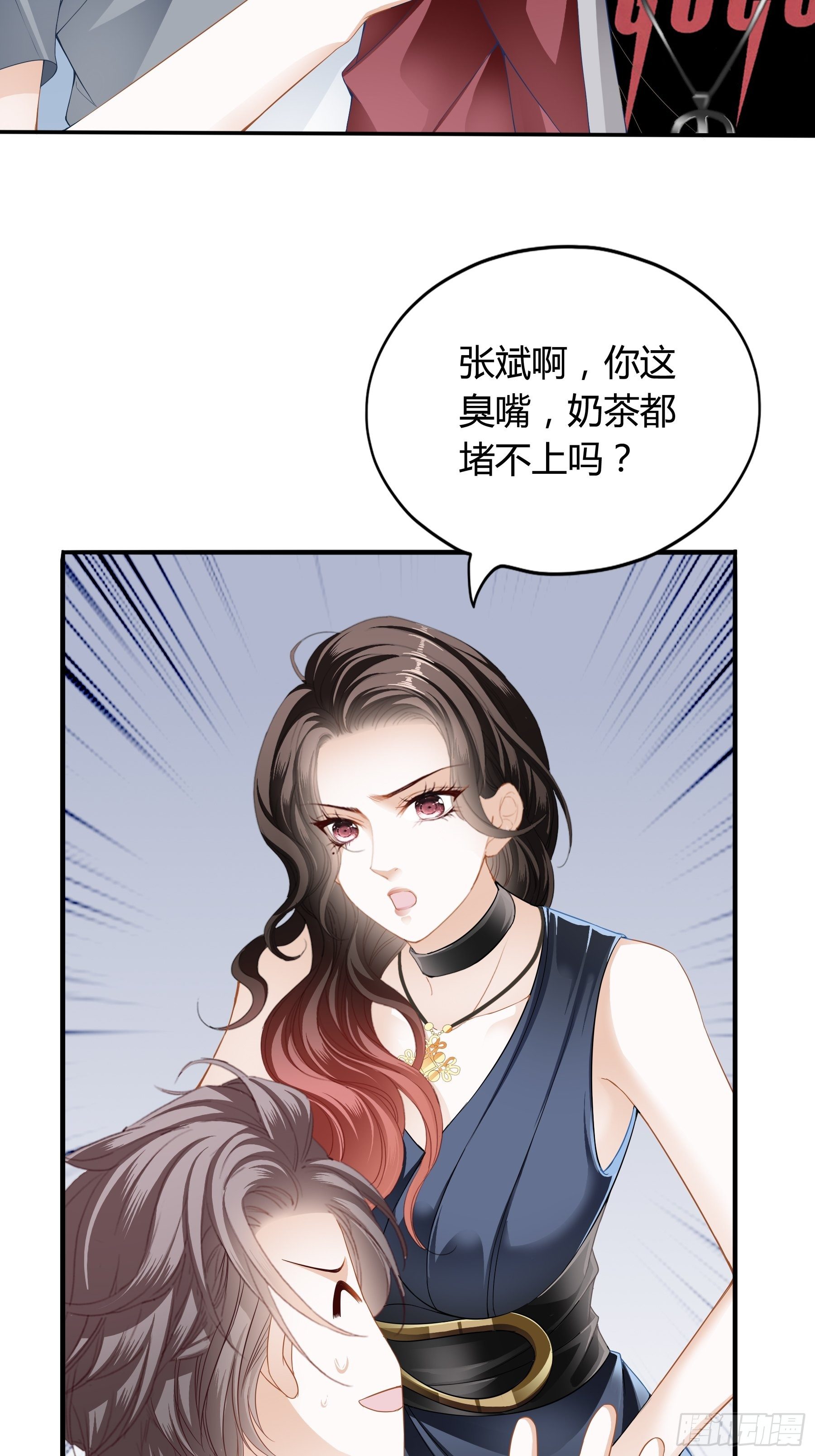 终于见到你39