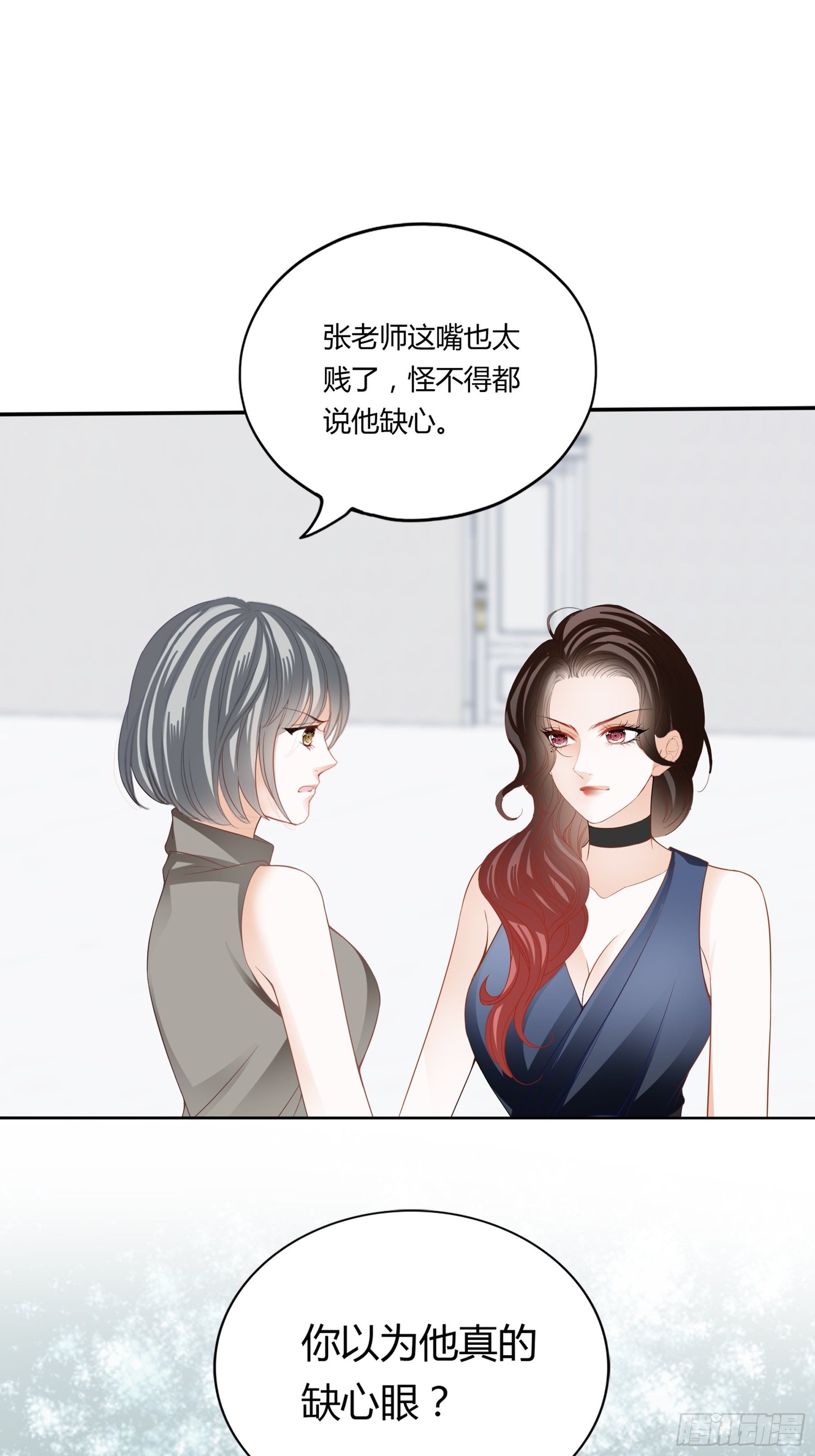 囊中之物1