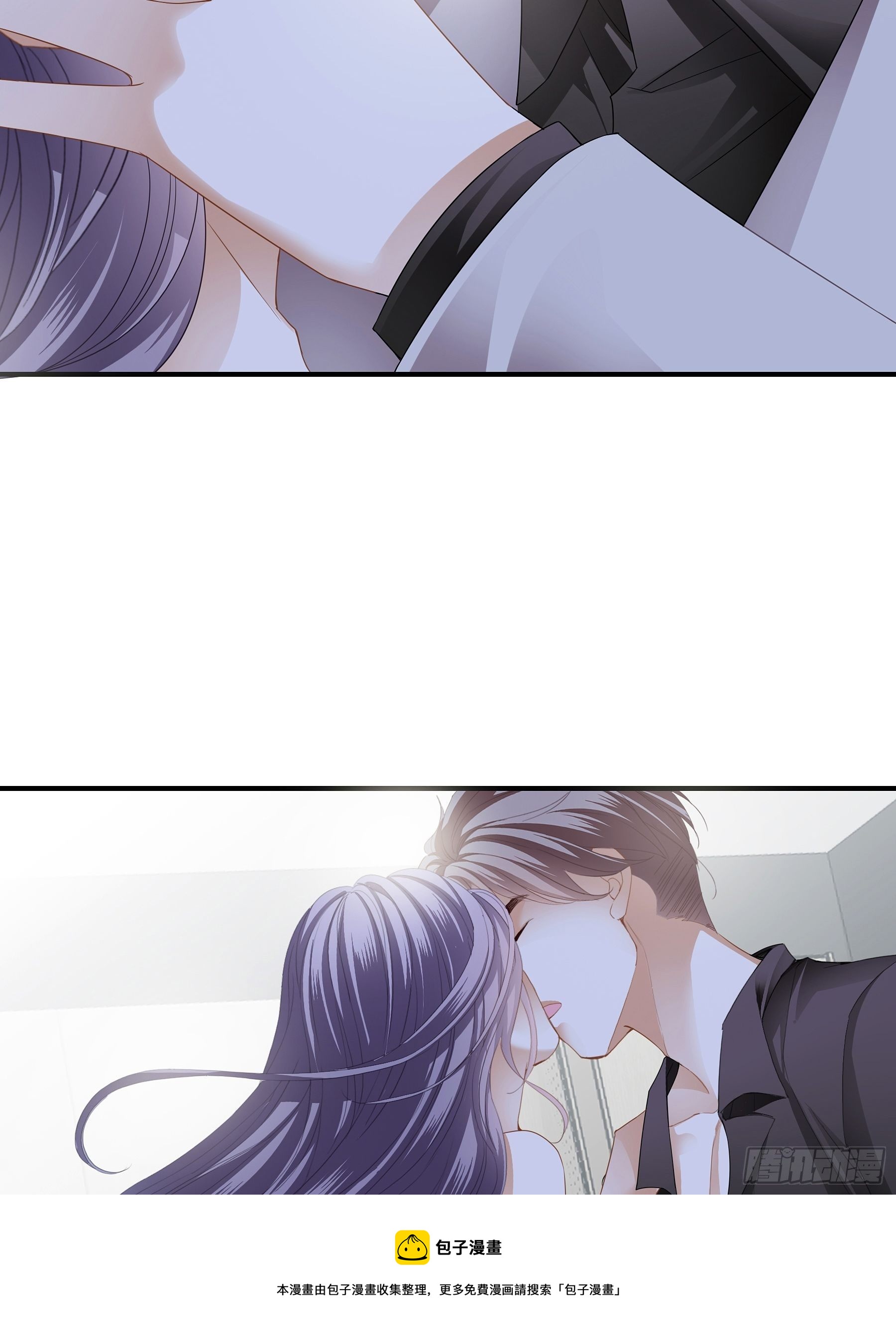 各有心事20