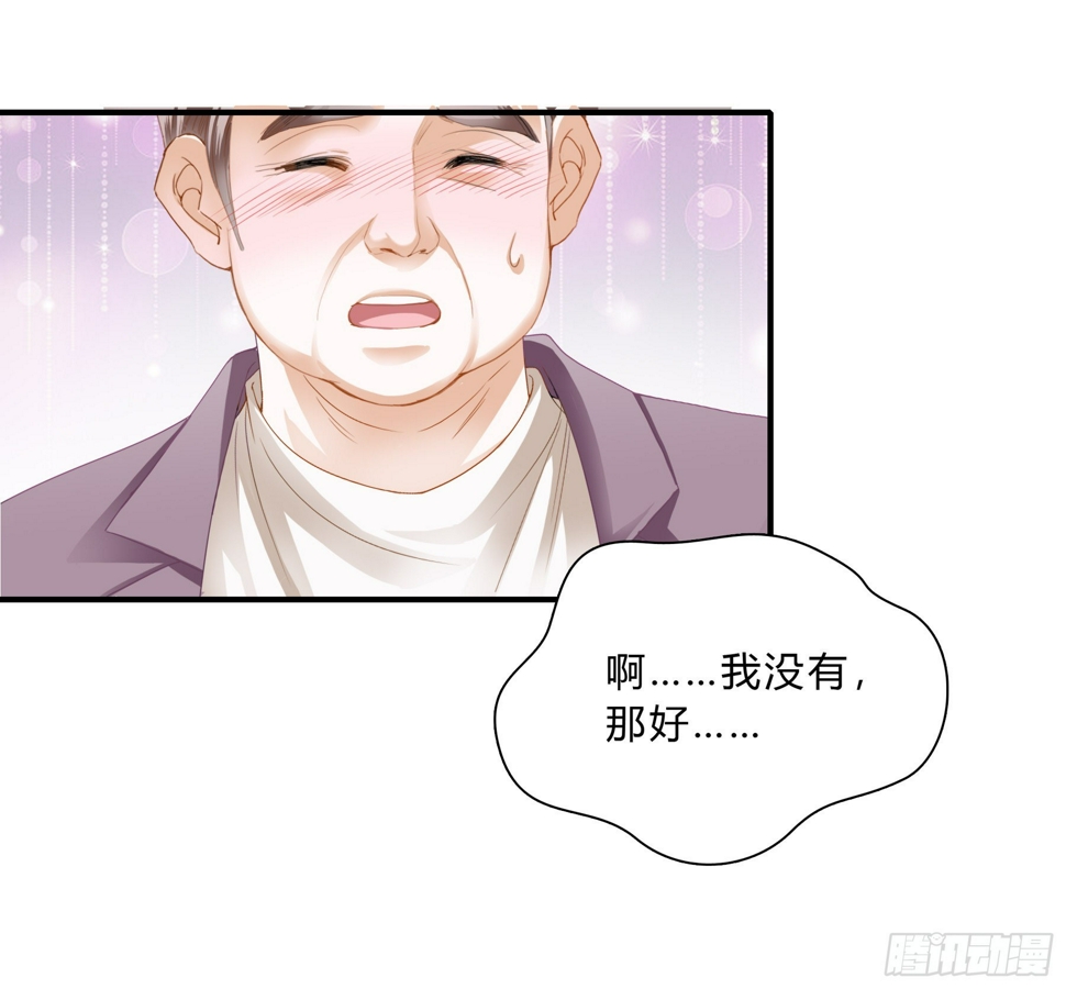 反攻胜利3