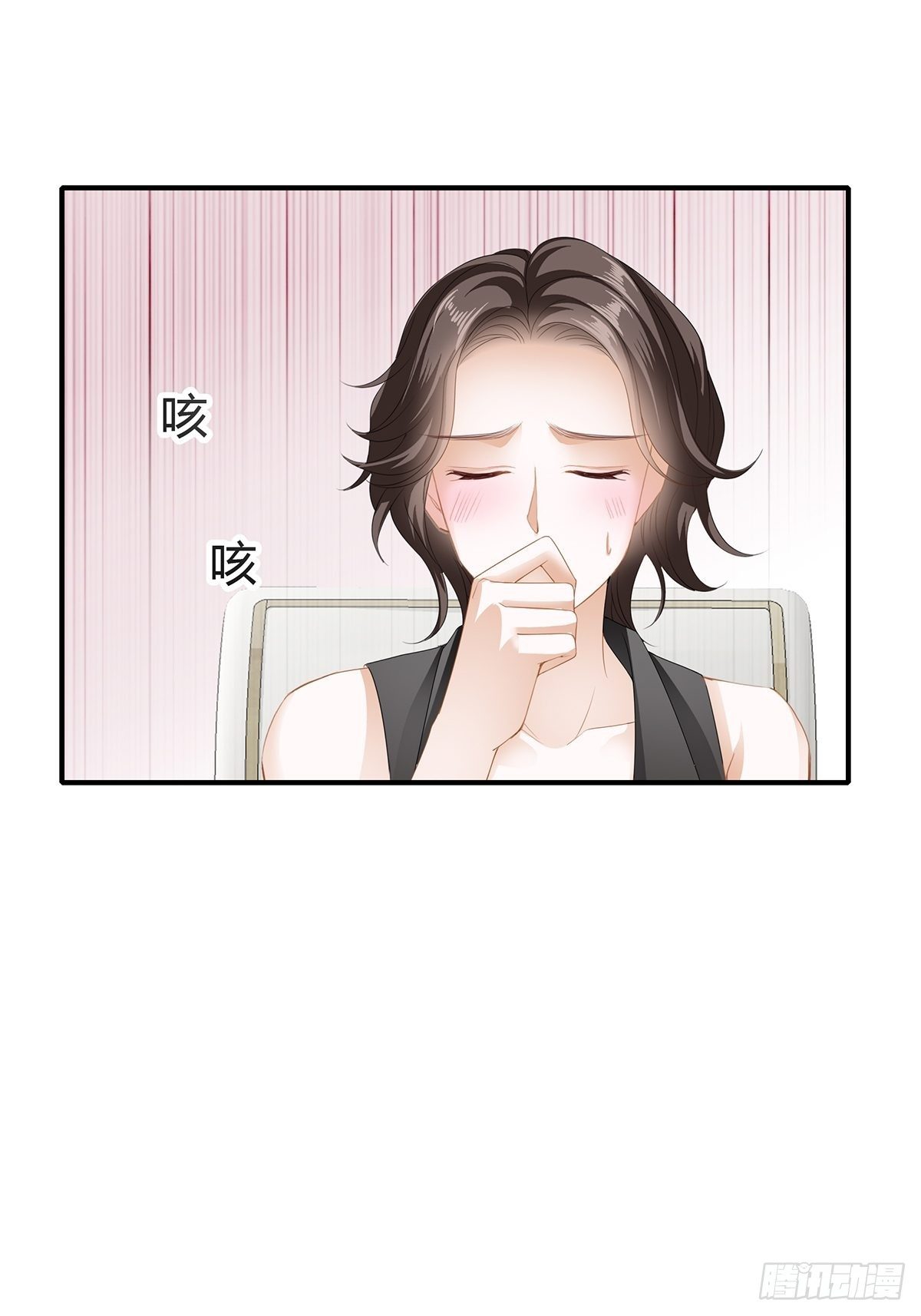 联合13