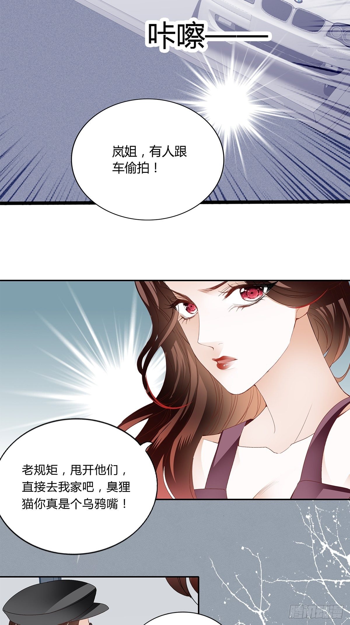 姐姐，帮帮我11