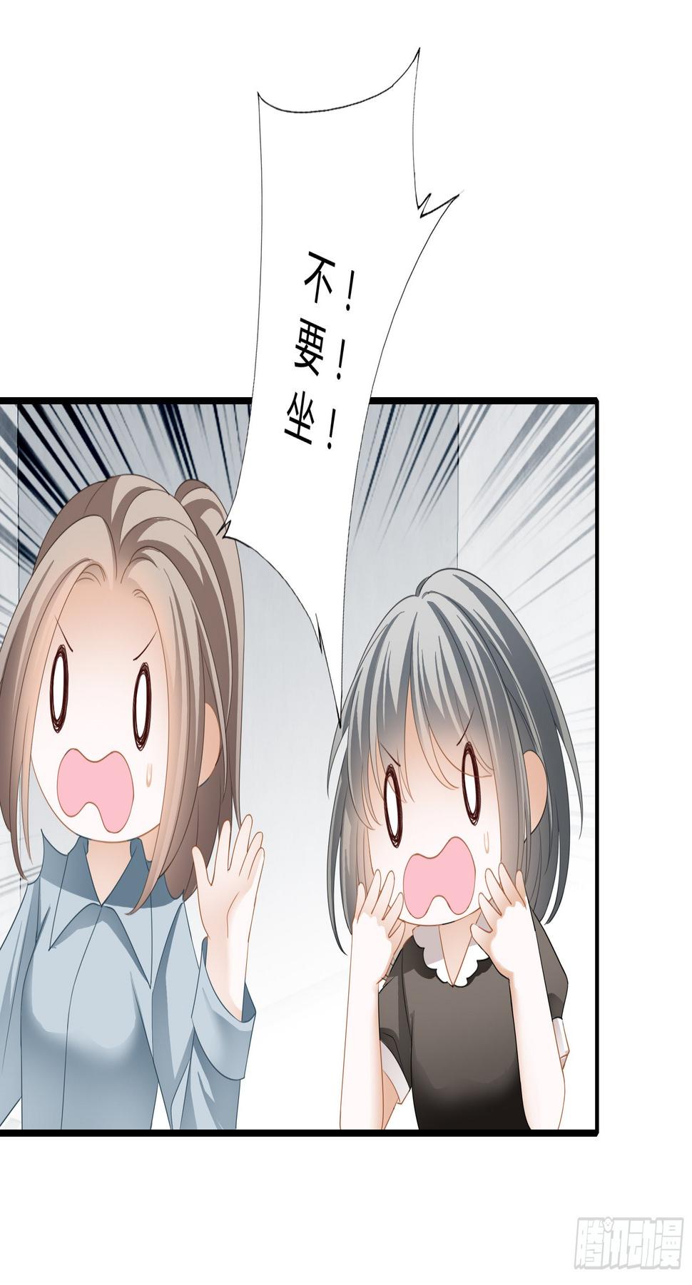 蒙在鼓里的编剧21