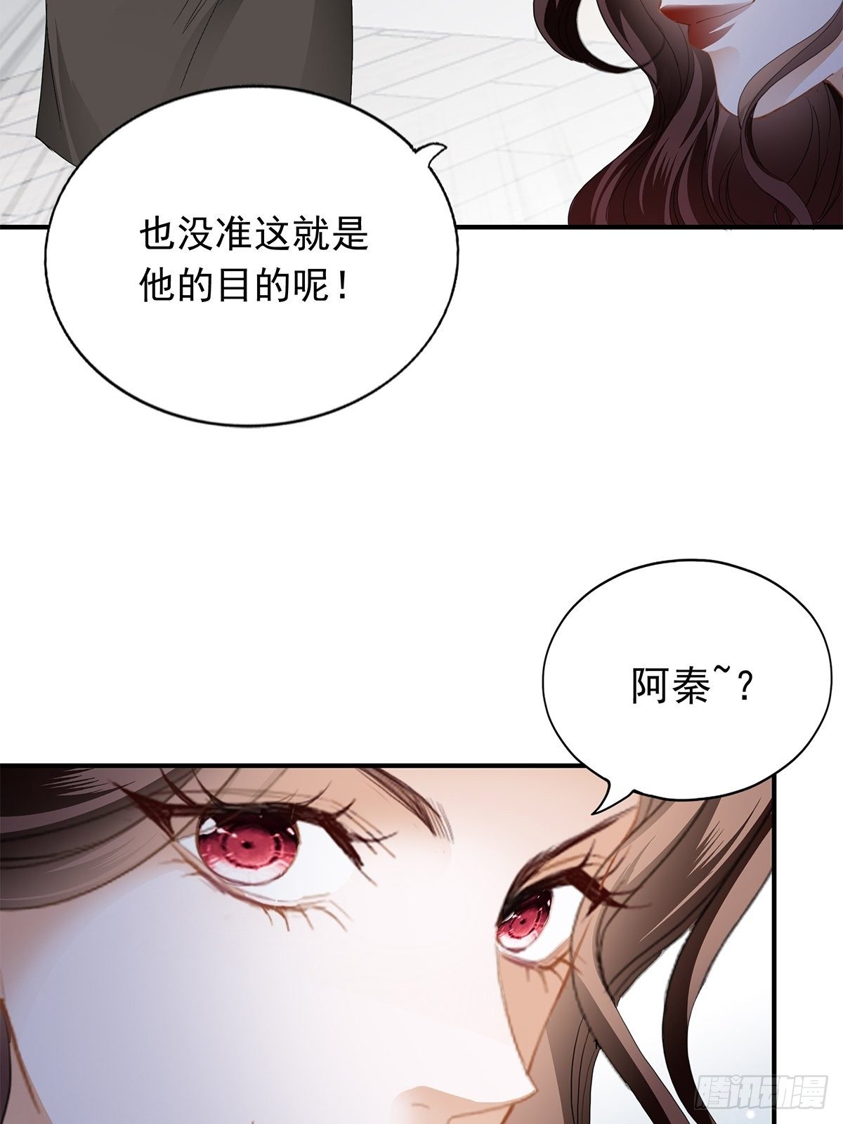 酒会前夕1