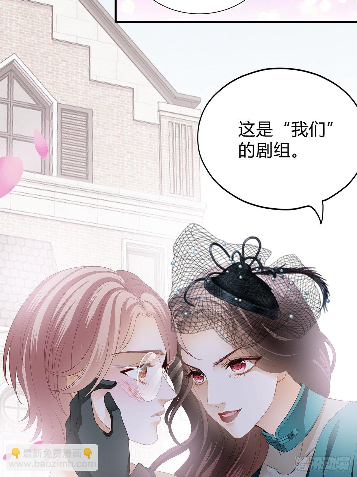 热搜预告16