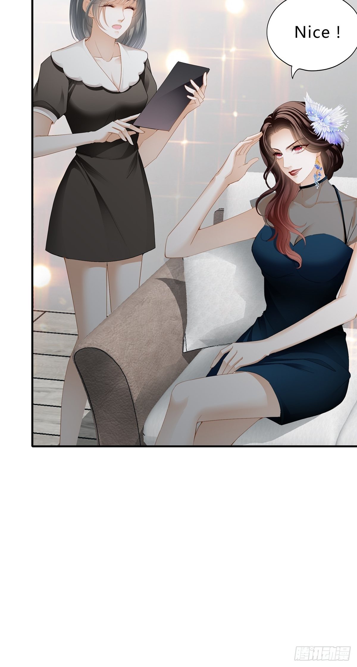 旧爱8