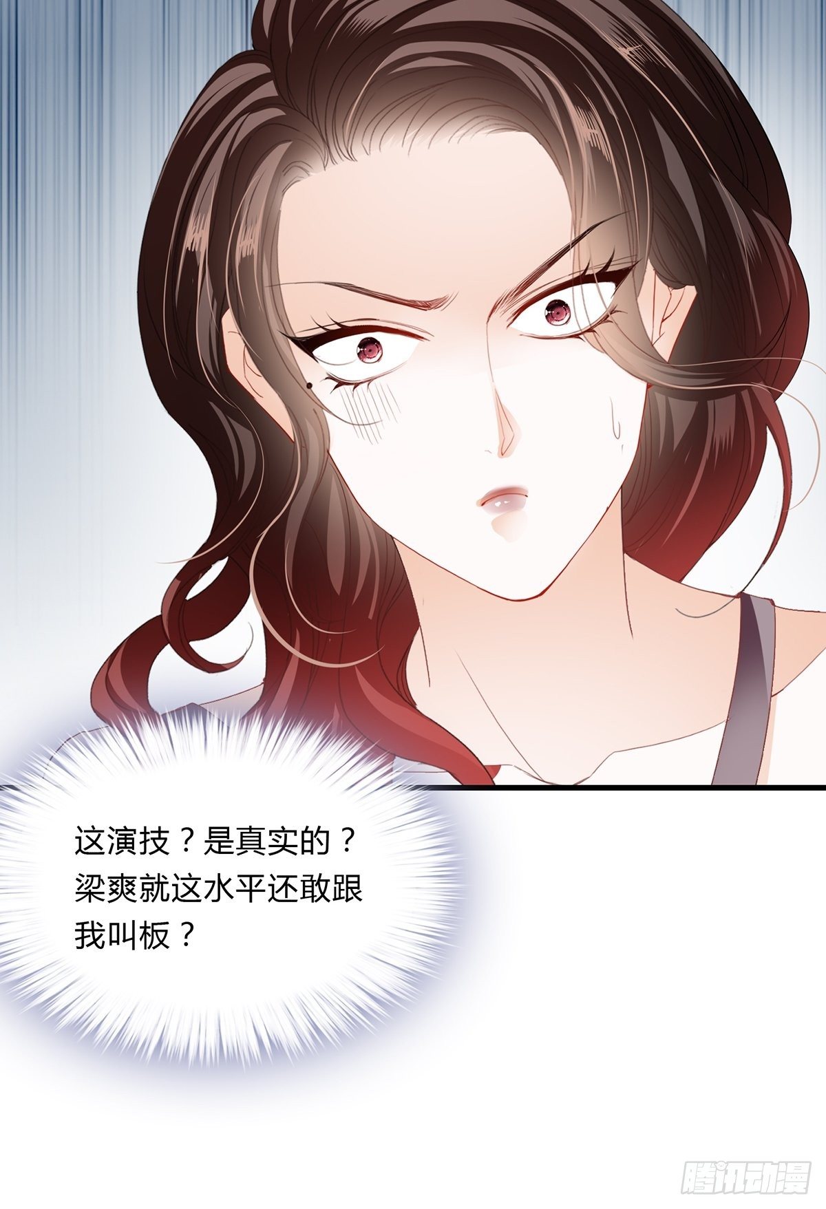 终于能和你一起……5
