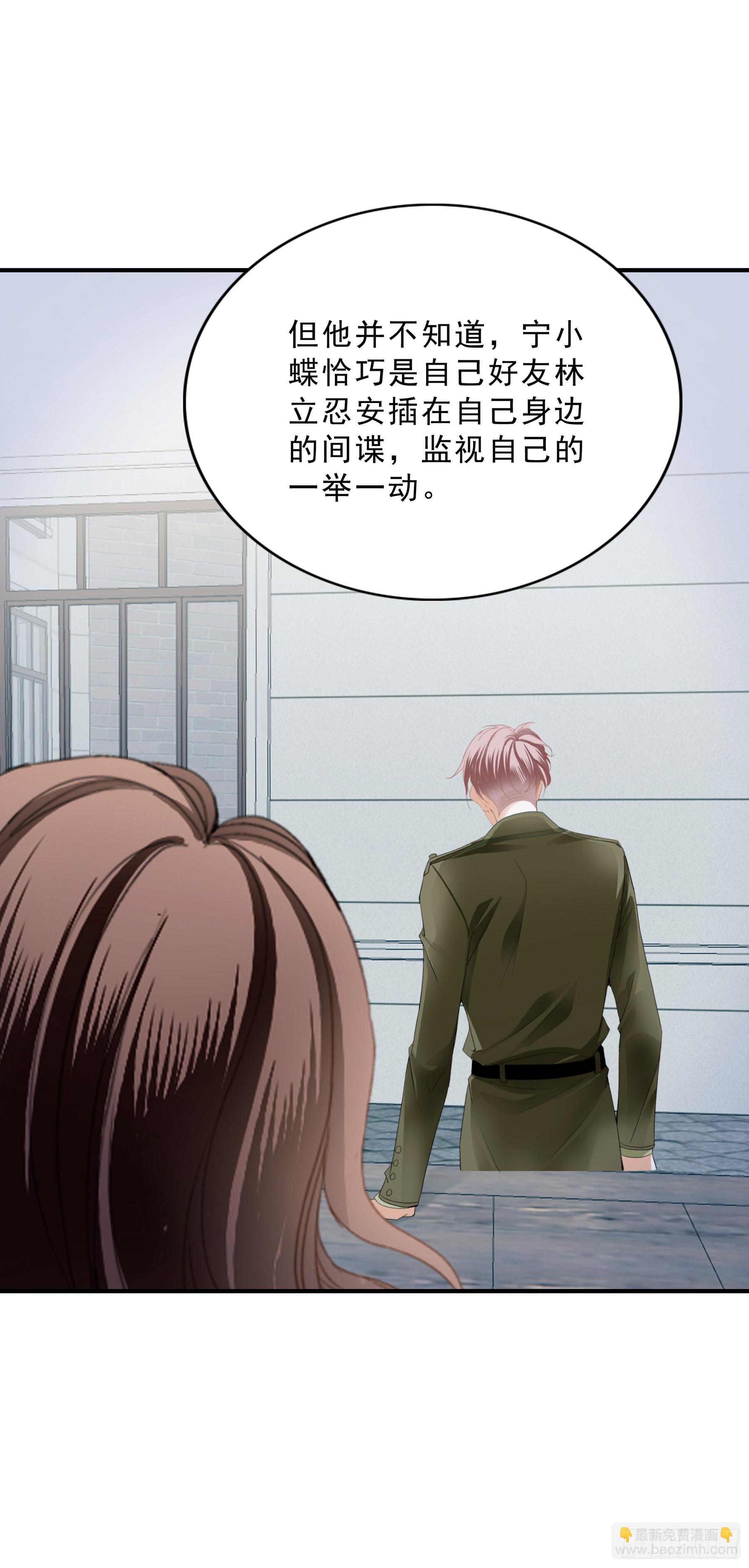 入戏17