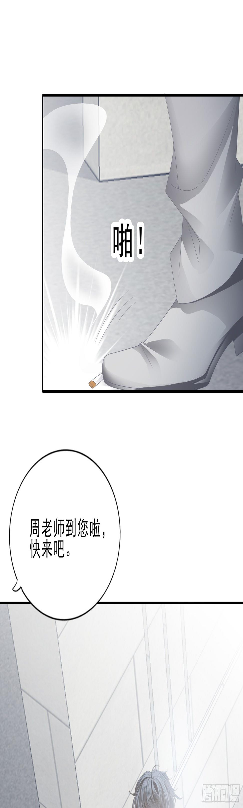黑白切换29