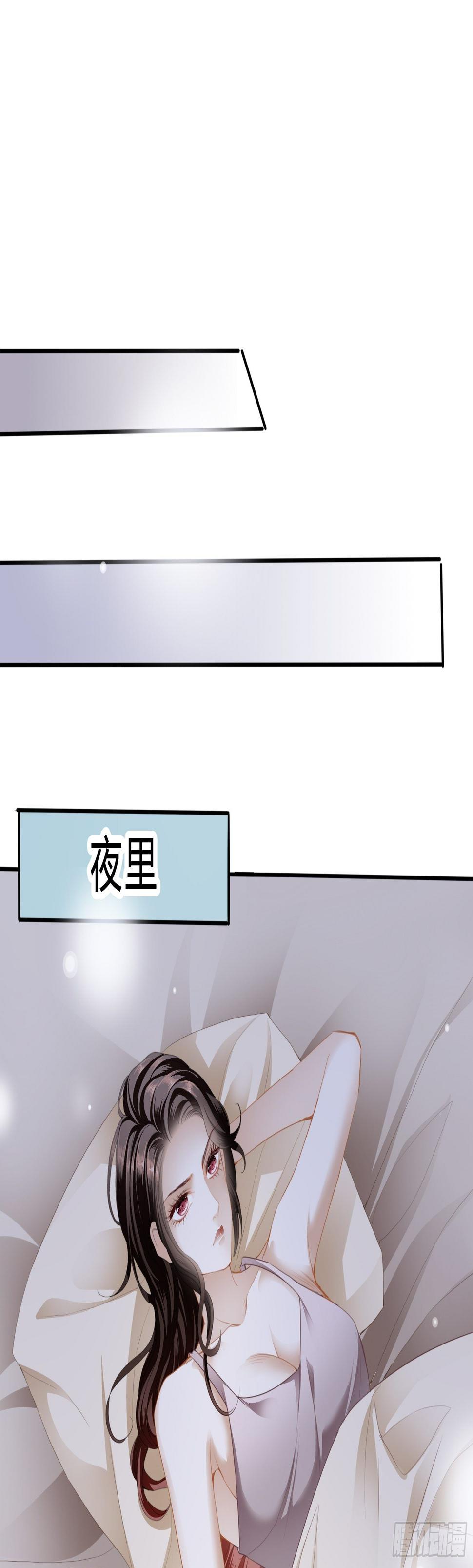囊中之物38