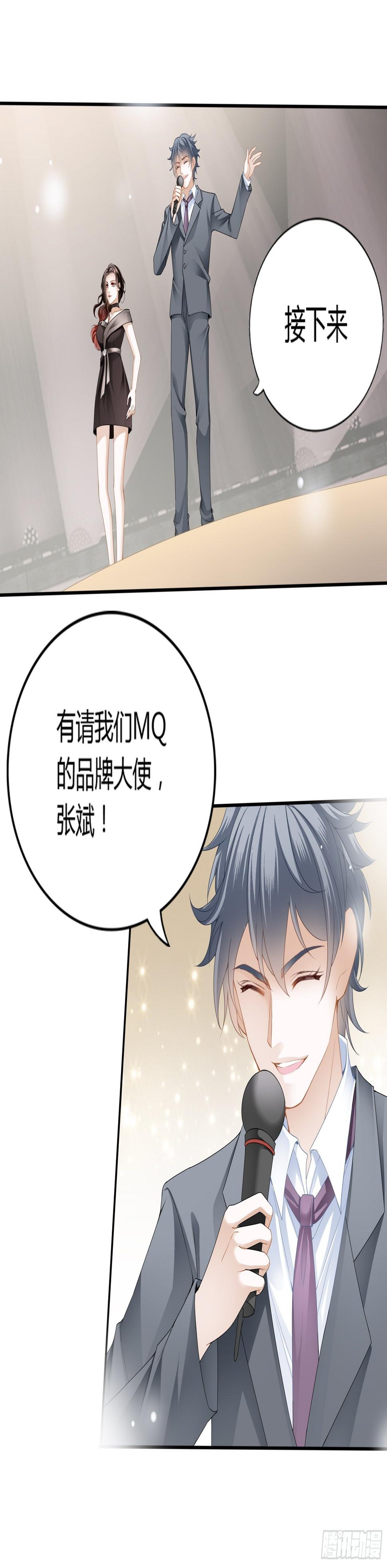 囊中之物21