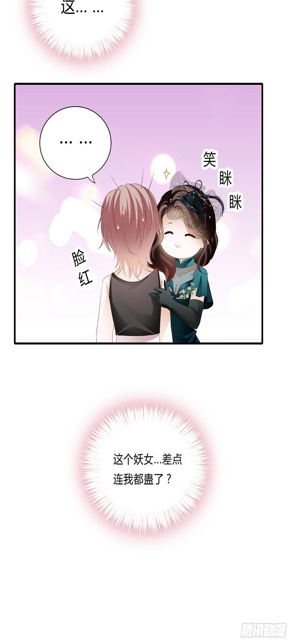热搜预告18