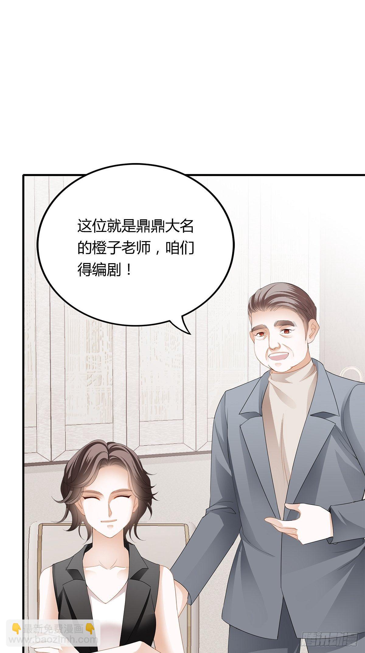 酒宴11