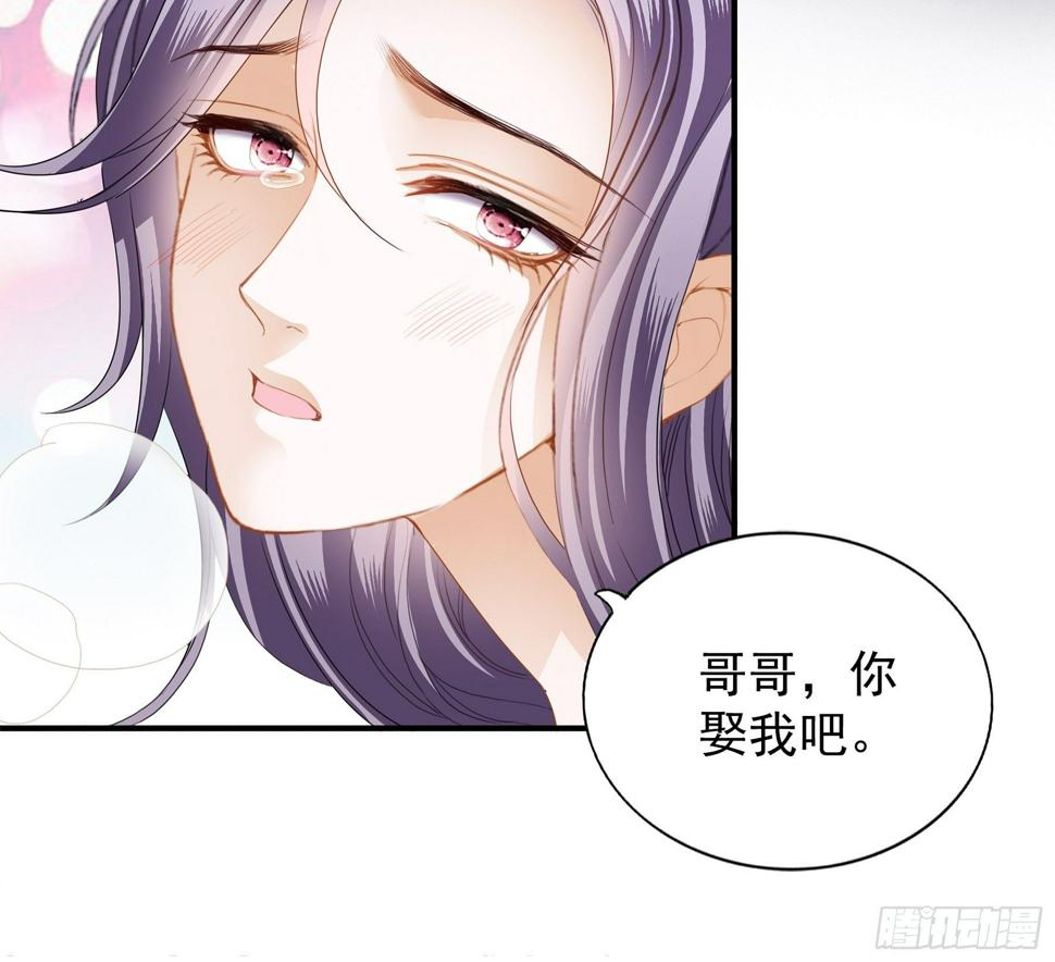 各有心事23